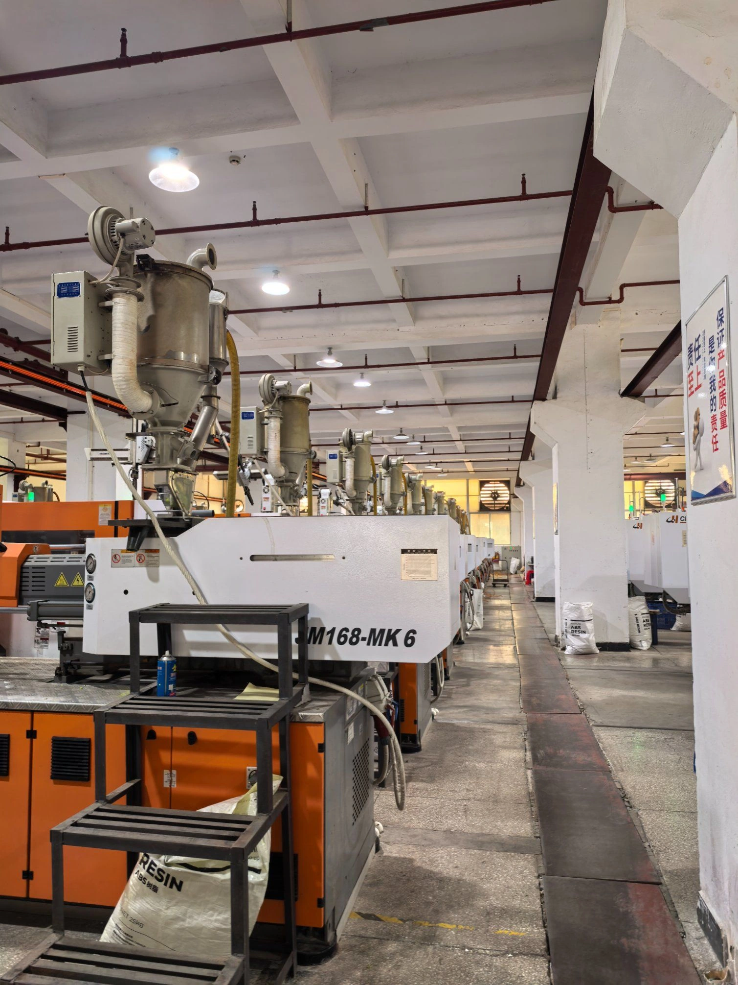 Our-factory (2)